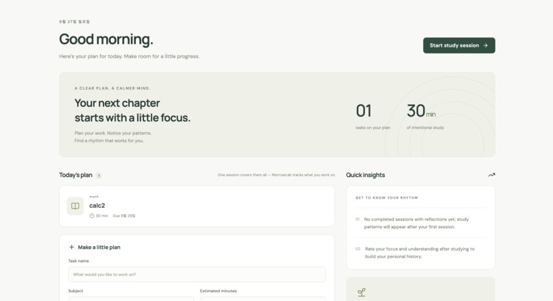 MorrowLab – screenshot 4