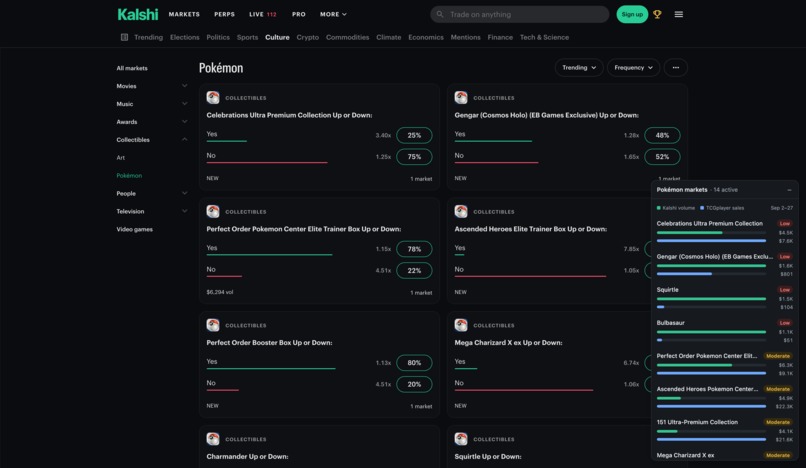 volumemaster2 – screenshot 1