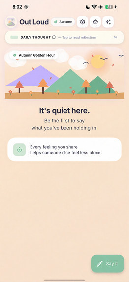 Out loud – screenshot 4