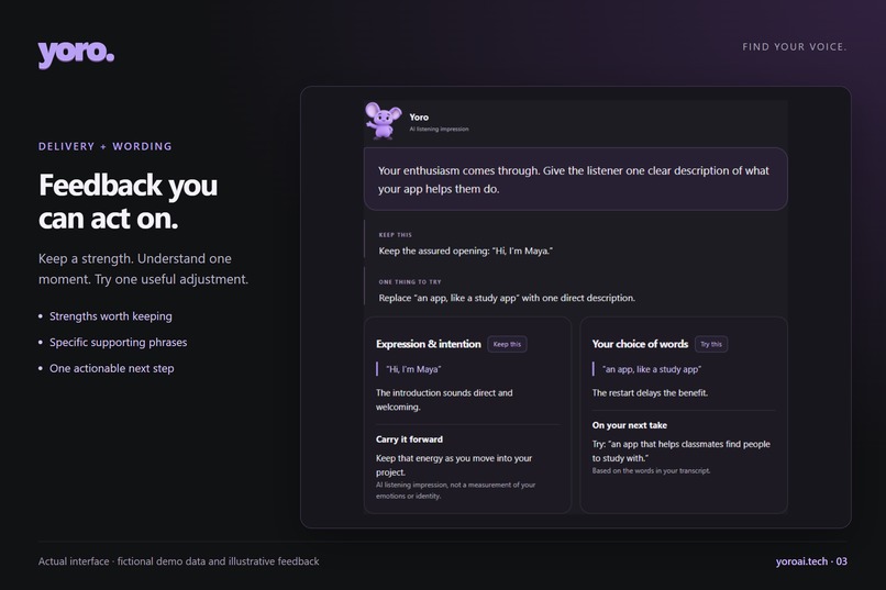 Yoro – screenshot 1