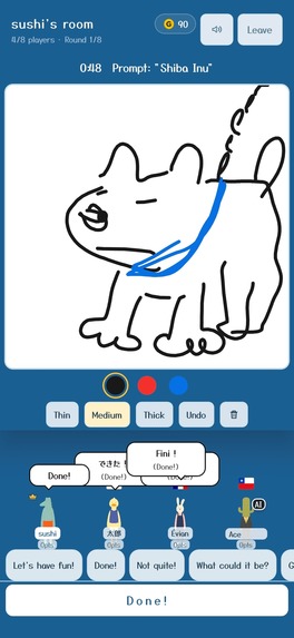 Gahaku. - Draw & Guess – screenshot 6