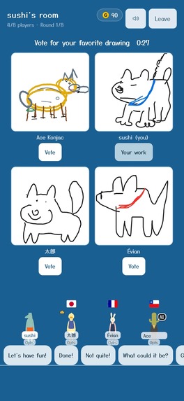 Gahaku. - Draw & Guess – screenshot 7