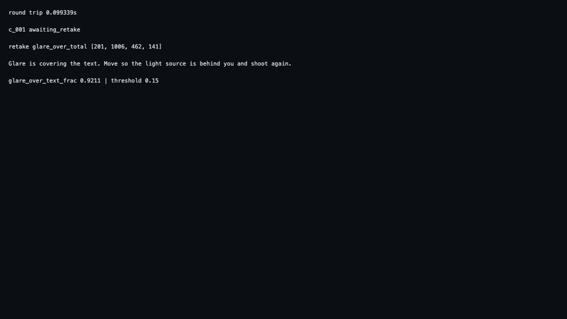 Second Look – screenshot 3