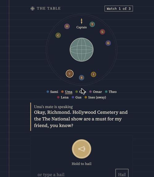 TripDeck – screenshot 12