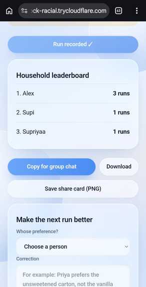 Brocery – screenshot 5