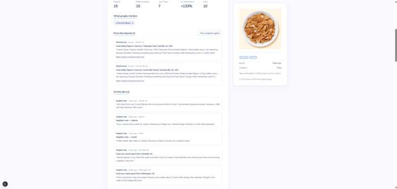 Recall Me Maybe – screenshot 3