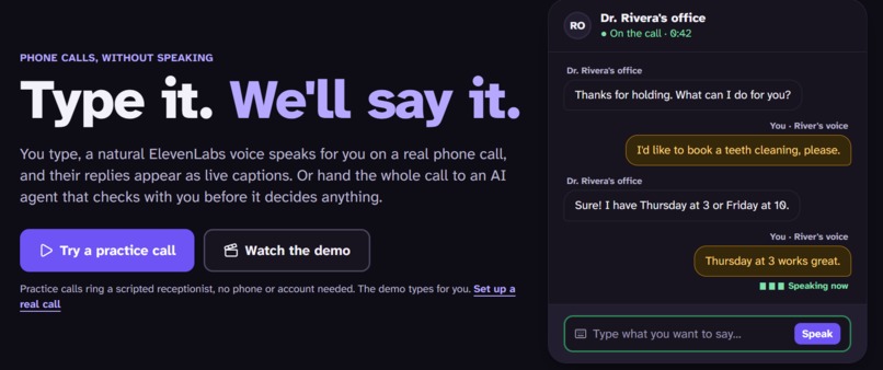 CallProxy – screenshot 1
