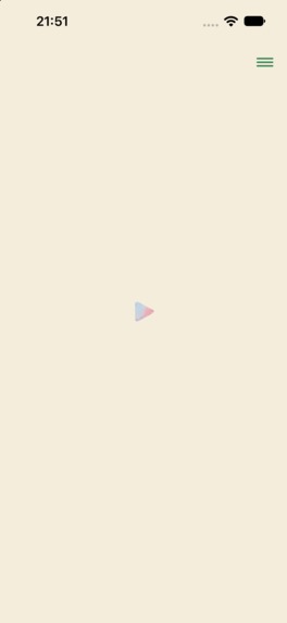 ambient – screenshot 2