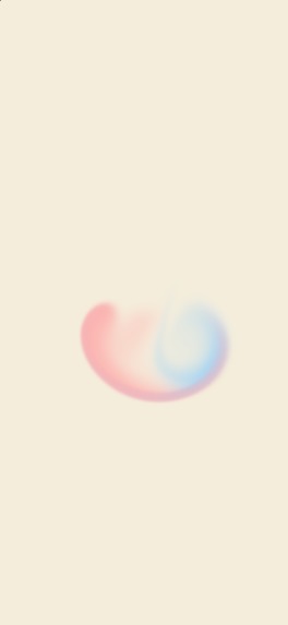 ambient – screenshot 4