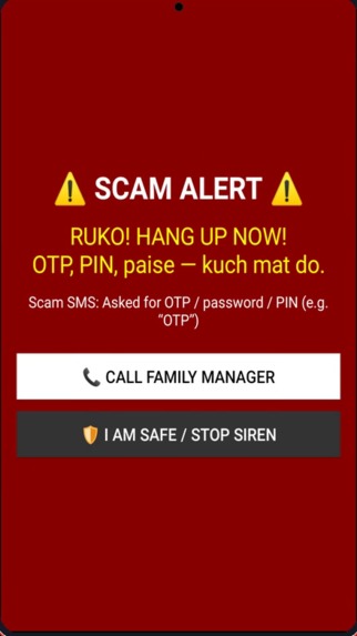 Kavach  – screenshot 9