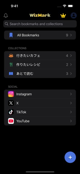 WizMark – screenshot 2