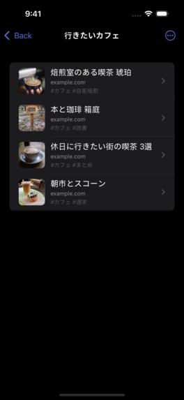 WizMark – screenshot 3