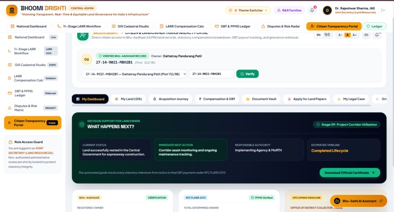 BhoomiDrishti – screenshot 6