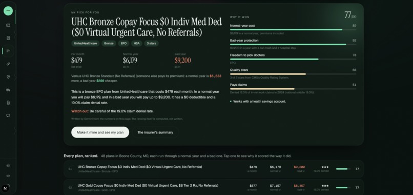 Parse – screenshot 8