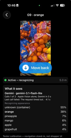 Mira – screenshot 2