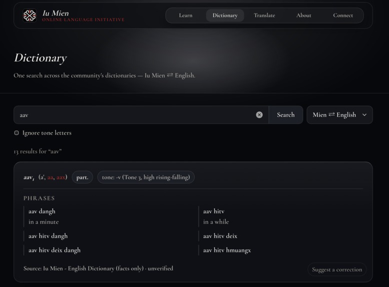 Smart Dictionary Universe: Demo Iu Mien Dictionary Engine – screenshot 1