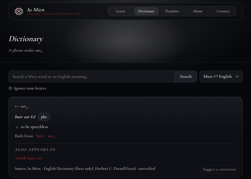 Smart Dictionary Universe: Demo Iu Mien Dictionary Engine – screenshot 2