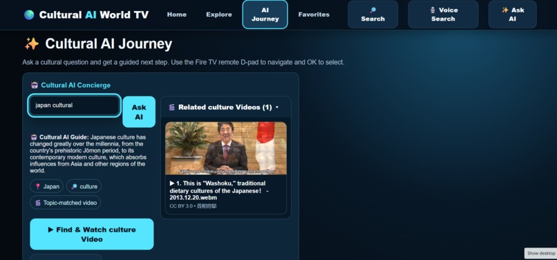 Cultural AI World TV – screenshot 3