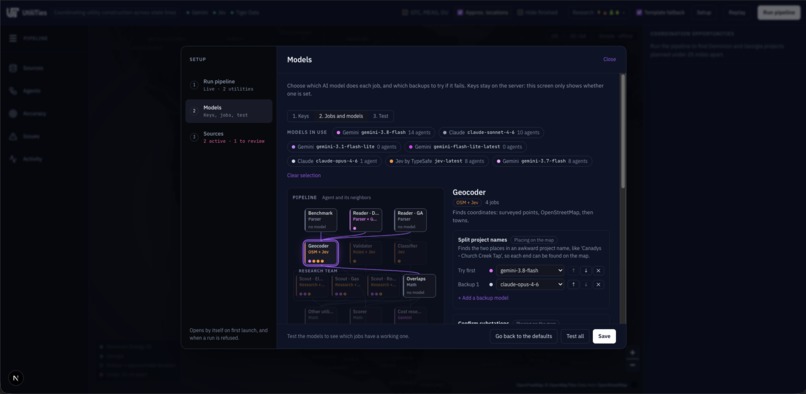 UtiliTies - Utility Coordination  – screenshot 3