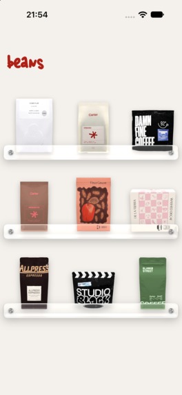 beans  – screenshot 13