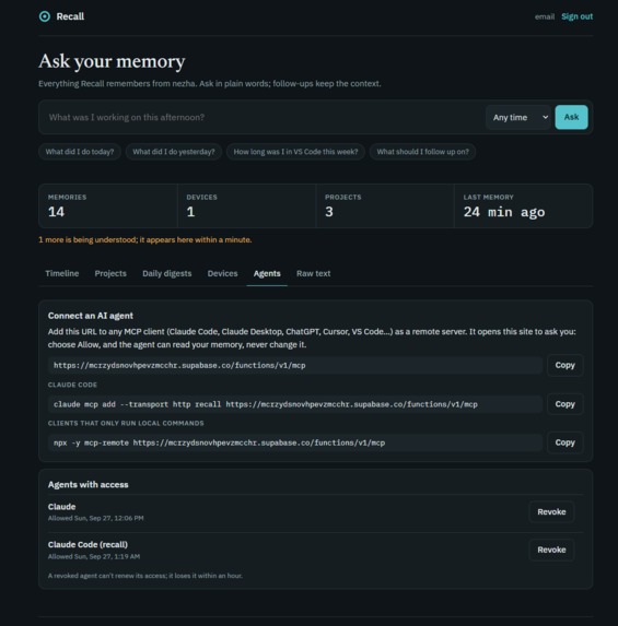 Recall – screenshot 2