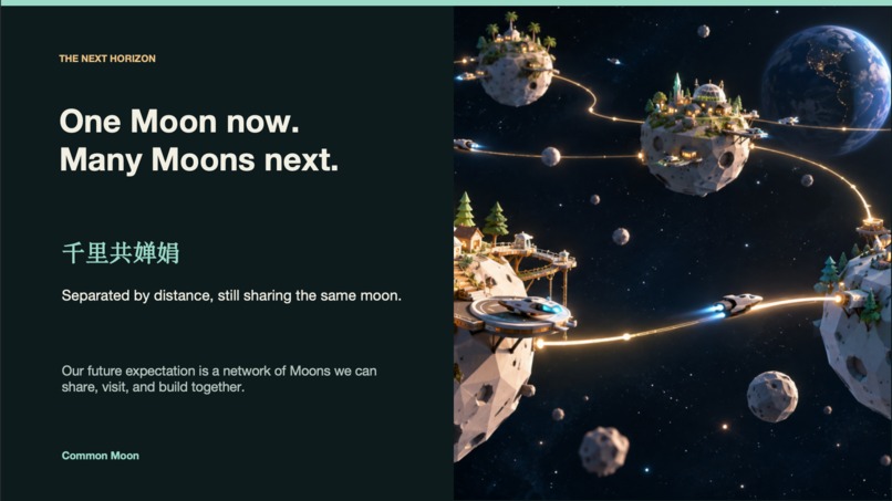 Common Moon – screenshot 2