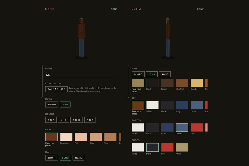 Elbow Room Mobile – screenshot 1