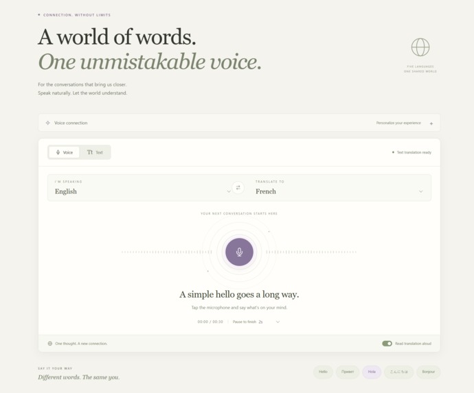 JT World – screenshot 1