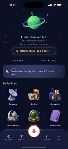 AnuPing – Korean Speaking – screenshot 2