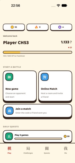 Fun Xiangqi: Chinese Chess – screenshot 2