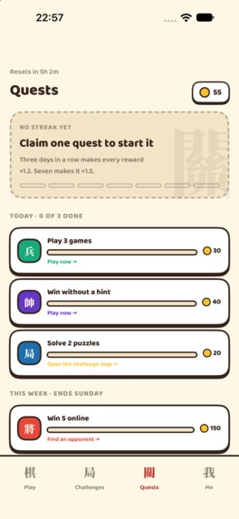 Fun Xiangqi: Chinese Chess – screenshot 5