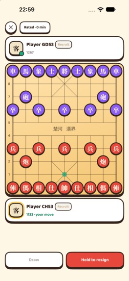 Fun Xiangqi: Chinese Chess – screenshot 15