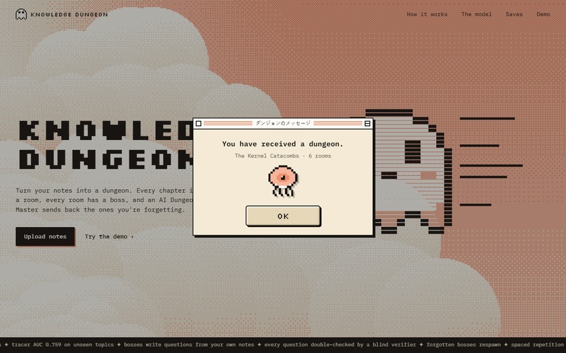 Knowledge Dungeon – screenshot 3