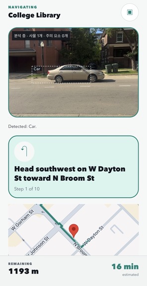 SENSEA – screenshot 4