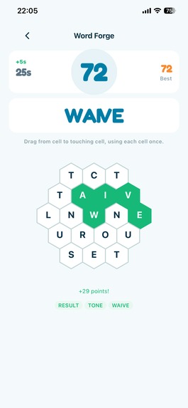 Vocabie – screenshot 8