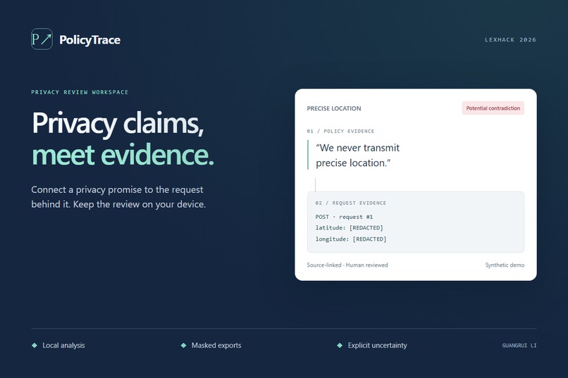 PolicyTrace – screenshot 1