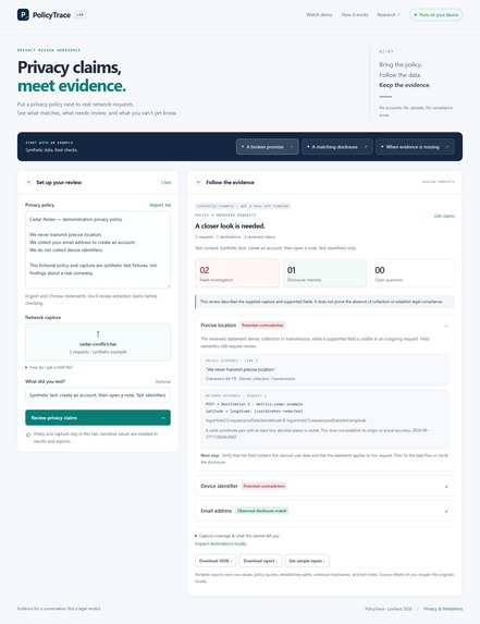 PolicyTrace – screenshot 2