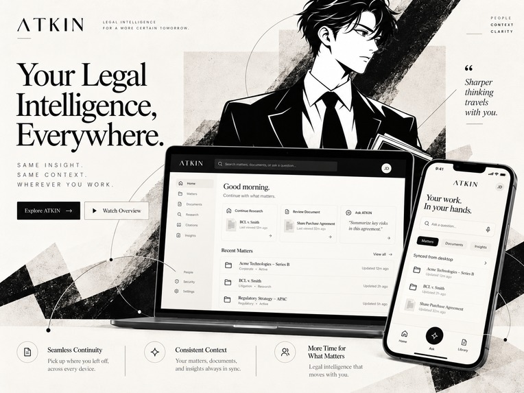Atkin – screenshot 1