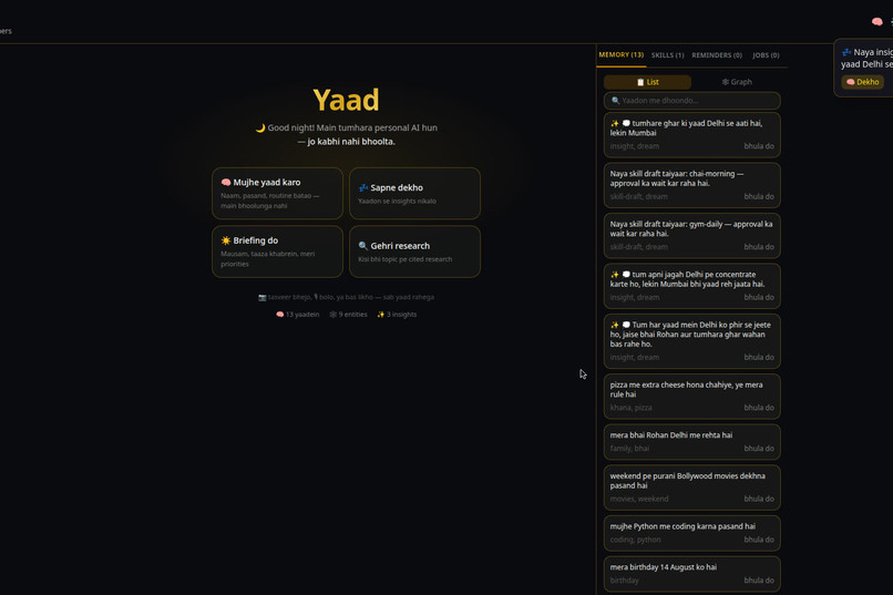 Yaad – screenshot 2