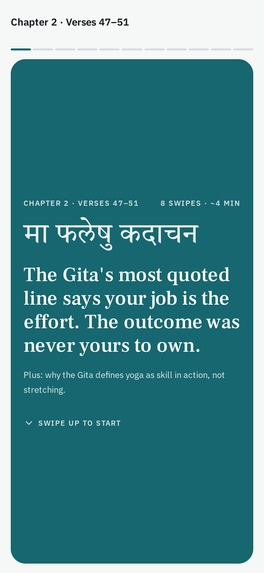 Gita Scroller – screenshot 2