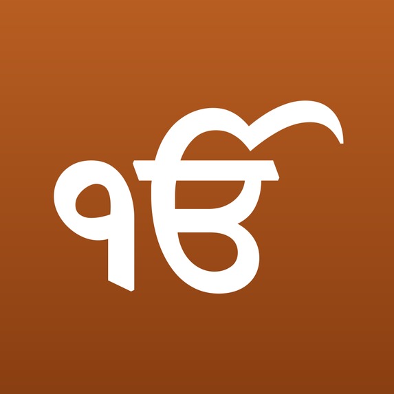 Scroll the Gurbani: Common Ground – screenshot 1