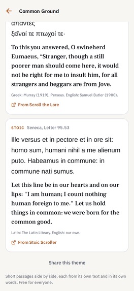 Scroll the Gurbani: Common Ground – screenshot 5