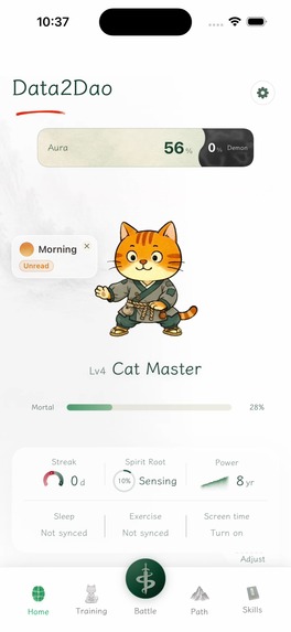Data2Dao – screenshot 2