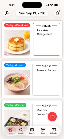 Meshi Navi – screenshot 3