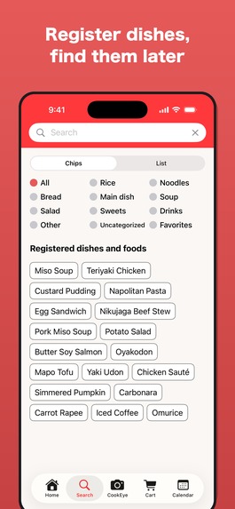 Meshi Navi – screenshot 7