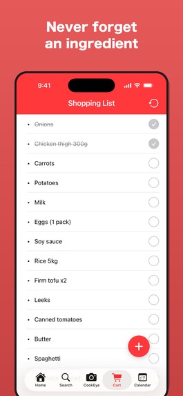 Meshi Navi – screenshot 12