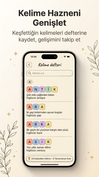 Word Tower – screenshot 2