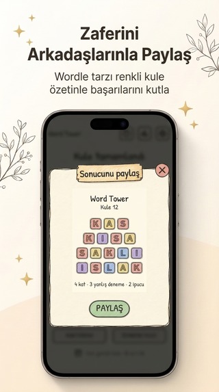 Word Tower – screenshot 7