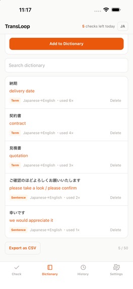 TransLoop – screenshot 3