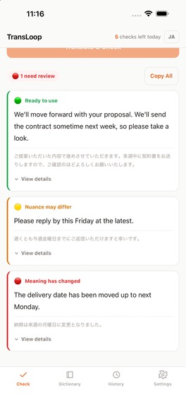 TransLoop – screenshot 4